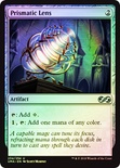 Prismatic Lens