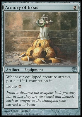 Armory of Iroas