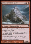 Greater Stone Spirit