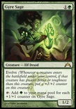 Gyre Sage