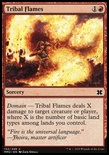 Tribal Flames