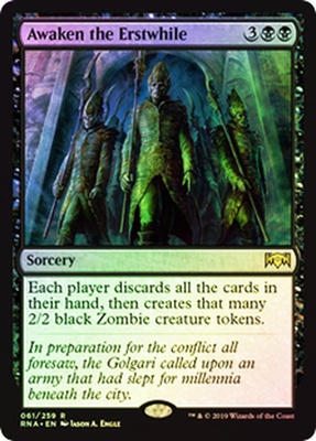 Awaken the Erstwhile