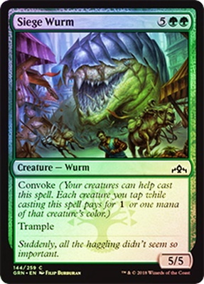 Siege Wurm