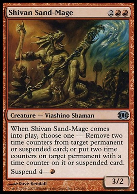 Shivan Sand-Mage