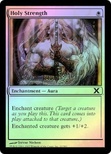 Holy Strength