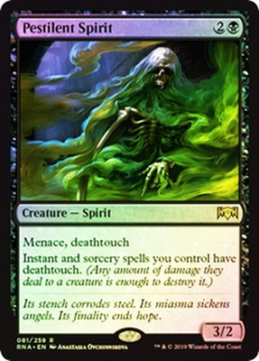 Pestilent Spirit