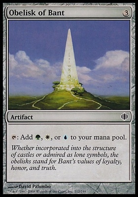 Obelisk of Bant