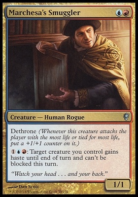 Marchesa's Smuggler