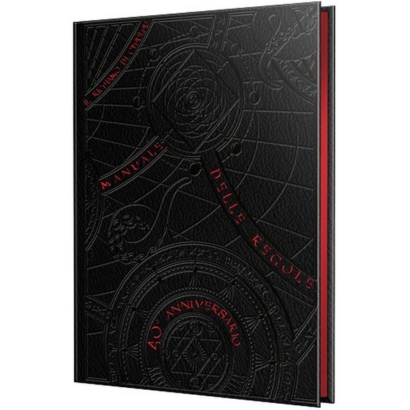 Il Richiamo di Cthulhu Settima Edizione: Manuale Base 40esimo Anniversario immagine 1