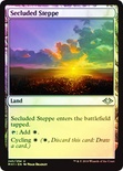 Secluded Steppe