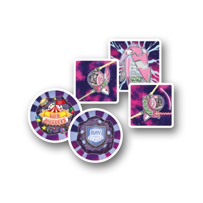 Light Speed Arena - Glyphon