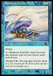 Mistform Seaswift
