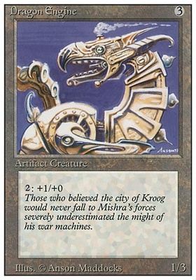 Dragon Engine