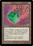 Delif's Cube