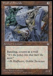 Wall of Shields