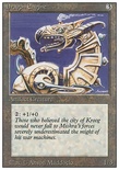 Dragon Engine