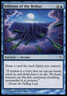 Ribbons of the Reikai