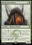 Rattleclaw Mystic