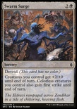 Swarm Surge