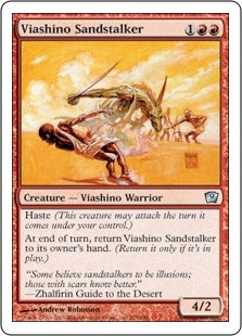 Viashino Sandstalker