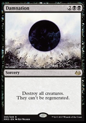Damnation