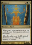 Tamanoa
