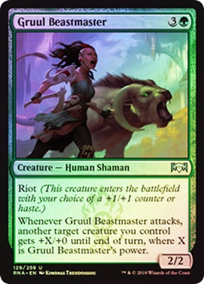 Gruul Beastmaster