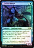 Gateway Sneak
