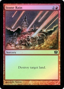 Stone Rain