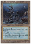 Svyelunite Temple