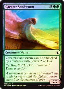 Greater Sandwurm