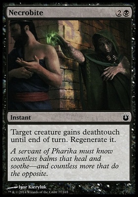 Necrobite