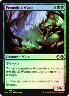 Penumbra Wurm