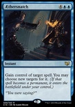 Æthersnatch