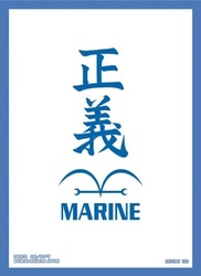 70 Sleeves Standard Bandai ONE PIECE MARINE Bustine Protettive