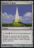 Obelisk of Bant