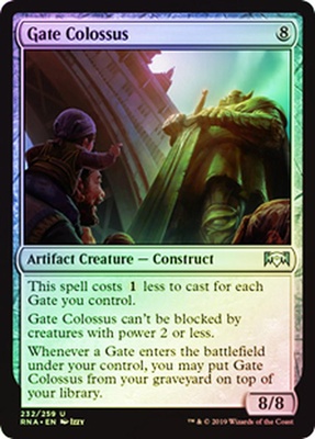 Gate Colossus