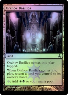 Orzhov Basilica