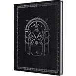 L'Unico Anello - Moria - Oltre le Porte di Durin Edizione da Collezione