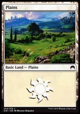 Plains (#253)