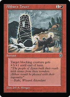 Aliban's Tower (Glowing)