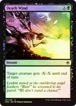 Death Wind