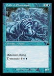 Drift of Phantasms