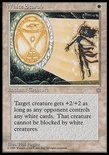 White Scarab