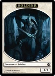 [Soldier Token] (White) (#2)