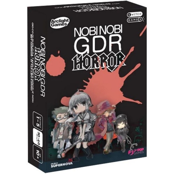 Nobi Nobi - Horror GDR immagine 1