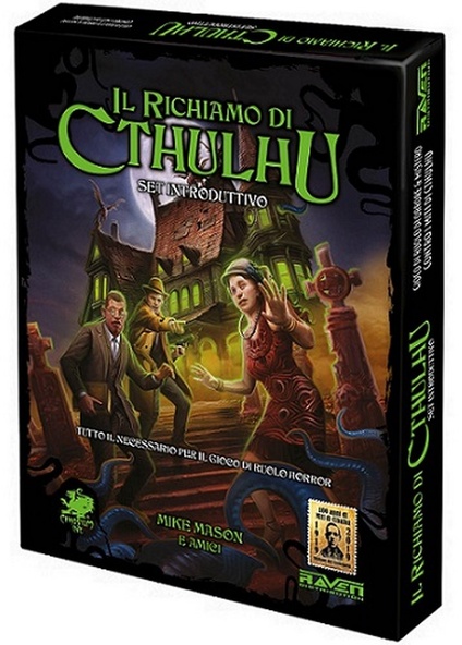 Il Richiamo di Cthulhu: Set Introduttivo - Edizione Centenario immagine 1