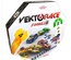 Vektorace - Nuova Edizione