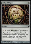 Golgari Signet