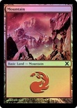 Mountain (#378)